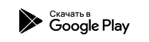 Приложение Jetour Connect для Android