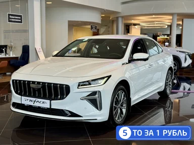 Купить Geely Preface, I Белый 2.0 AMT (200 л.с.) от 3079990 ₽. в Балаково
