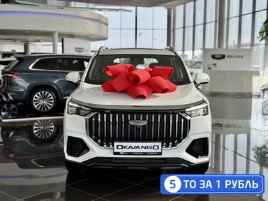Купить Geely Okavango, I Рестайлинг Белый 2.0 AMT (200 л.с.) от 3038990 ₽. в Балаково