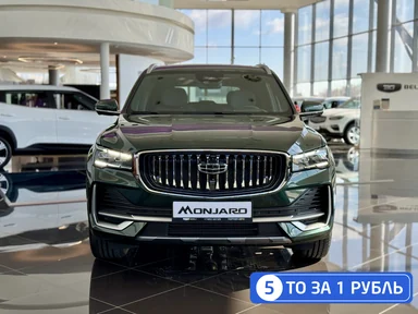 Купить Geely Monjaro, I Зеленый 2.0 AT (238 л.с.) 4WD от 4099990 ₽. в Балаково