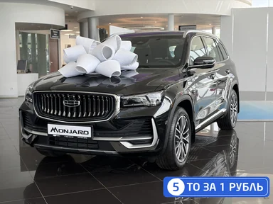 Купить Geely Monjaro, I Черный 2.0 AT (238 л.с.) 4WD от 4099990 ₽. в Балаково