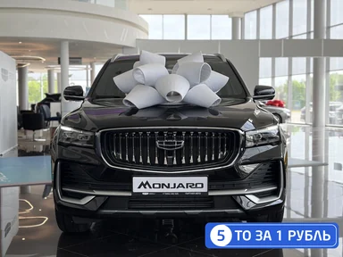 Купить Geely Monjaro, I Черный 2.0 AT (238 л.с.) 4WD от 4099990 ₽. в Балаково