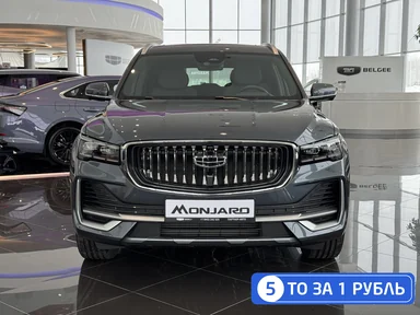 Купить Geely Monjaro, I Серый 2.0 AT (238 л.с.) 4WD от 4099990 ₽. в Балаково