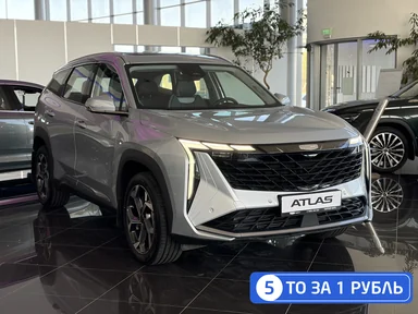 Купить Geely Atlas, II Серебристый 1.5 AMT (147 л.с.) от 2639990 ₽. в Балаково