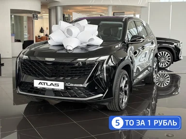 Купить Geely Atlas, II Черный 1.5 AMT (147 л.с.) от 2869990 ₽. в Балаково