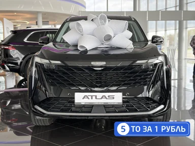 Купить Geely Atlas, II Черный 1.5 AMT (147 л.с.) от 2869990 ₽. в Балаково