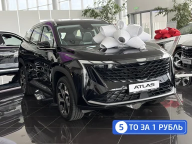 Купить Geely Atlas, II Черный 1.5 AMT (147 л.с.) от 2869990 ₽. в Балаково