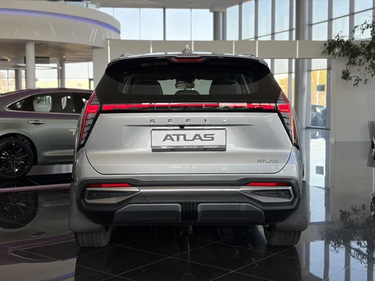 Atlas, II
