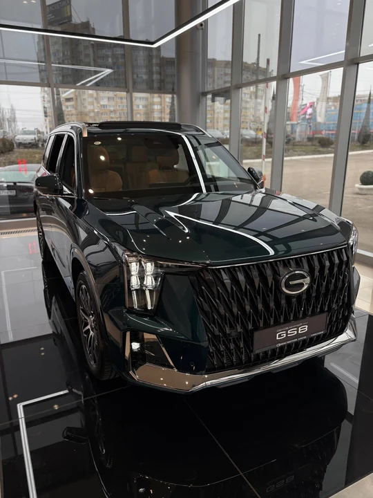 GS8, II