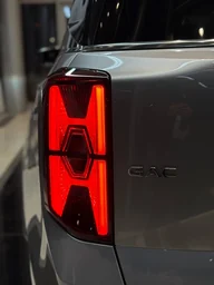 GS8, II