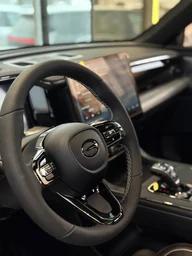 GS8, II