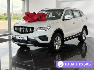 Купить Belgee X70, I Рестайлинг Белый 1.5 AMT (150 л.с.) 4WD от 2626990 ₽. в Балаково