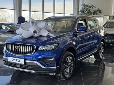 Купить Belgee X70, I Рестайлинг Синий 1.5 AMT (150 л.с.) 4WD от 2580990 ₽. в Балаково
