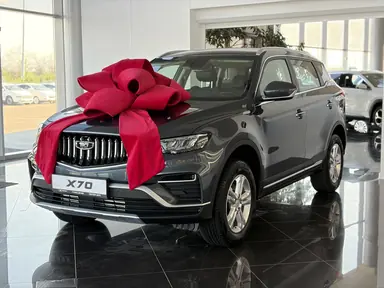 Купить Belgee X70, I Рестайлинг Серый 1.5 AMT (150 л.с.) 4WD от 2659990 ₽. в Балаково