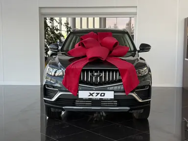Купить Belgee X70, I Рестайлинг Серый 1.5 AMT (150 л.с.) 4WD от 2659990 ₽. в Балаково
