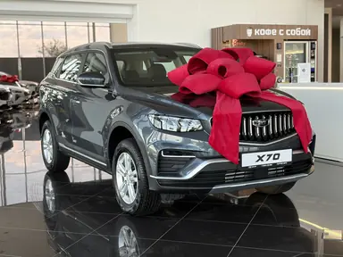 Купить Belgee X70, I Рестайлинг Серый 1.5 AMT (150 л.с.) 4WD от 2659990 ₽. в Балаково