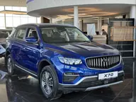 X70, I Рестайлинг