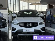 X70, I Рестайлинг
