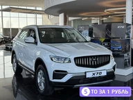 X70, I Рестайлинг