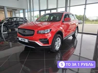 X70, I Рестайлинг