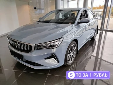 Купить Belgee S50 Серо-голубой 1.5 AT (122 л.с.) от 2009990 ₽. в Балаково