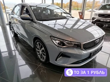 Купить Belgee S50 Серо-голубой 1.5 AT (122 л.с.) от 2009990 ₽. в Балаково