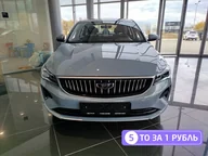 S50