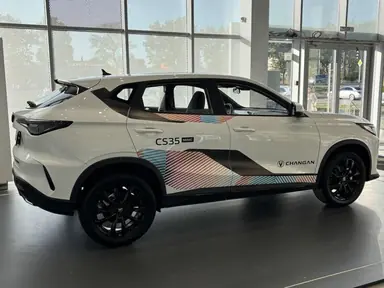 Купить Changan CS35 Max Белый 1.5 AMT (147 л.с.) от 2499900 ₽. в Саратове