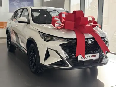 Купить Changan CS35 Max Белый 1.5 AMT (147 л.с.) от 2449900 ₽. в Саратове