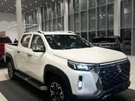 Hunter Plus
