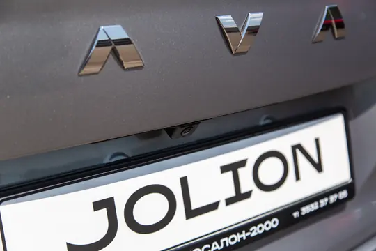 Jolion