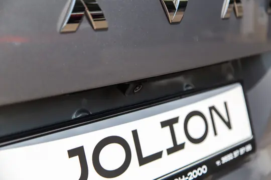 Jolion