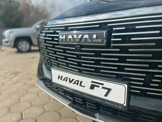 F7