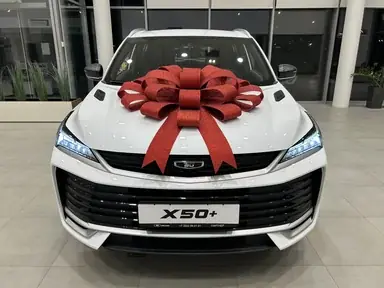 Купить Belgee X50+ Белый 1.5 AMT (147 л.с.) от 2100000 ₽. в Оренбурге