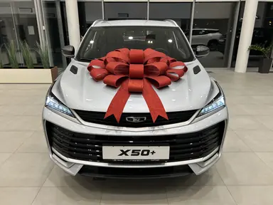 Купить Belgee X50+ Серебристый 1.5 AMT (147 л.с.) от 2100000 ₽. в Оренбурге