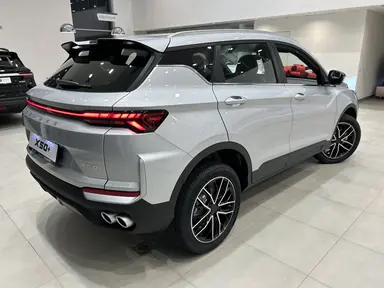 Купить Belgee X50+ Серебристый 1.5 AMT (147 л.с.) от 2100000 ₽. в Оренбурге