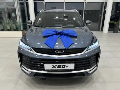 Купить Belgee X50+ Серый 1.5 AMT (147 л.с.) от 2100000 ₽. в Оренбурге