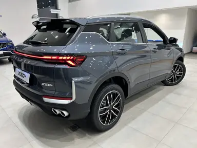 Купить Belgee X50+ Серый 1.5 AMT (147 л.с.) от 2100000 ₽. в Оренбурге