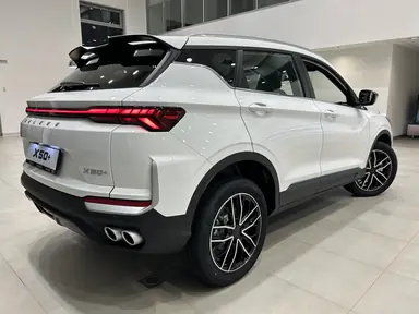 Купить Belgee X50+ Белый 1.5 AMT (147 л.с.) от 2100000 ₽. в Оренбурге