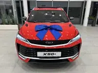 X50+