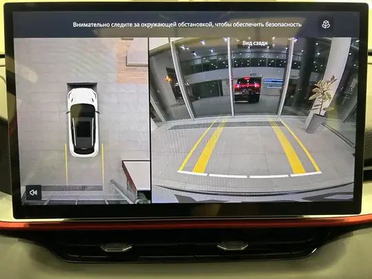 X50+