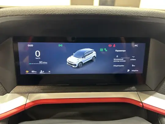 X50+