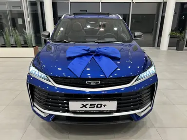 Купить Belgee X50+ Синий 1.5 AMT (147 л.с.) от 2250000 ₽. в Оренбурге