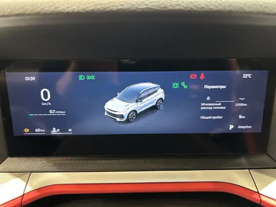 X50+