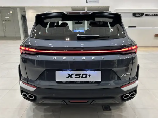 X50+