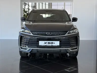 Купить Belgee X50+ Серый 1.5 AMT (147 л.с.) от 2219990 ₽. в Саратове