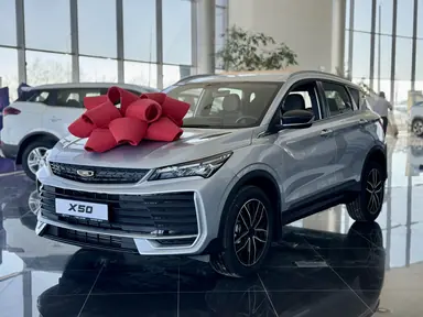 Купить Belgee X50+ Серебряный 1.5 AMT (147 л.с.) от 2219990 ₽. в Саратове
