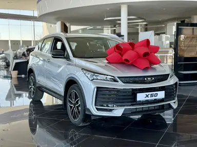 Купить Belgee X50+ Серебряный 1.5 AMT (147 л.с.) от 2219990 ₽. в Саратове