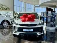 X50+