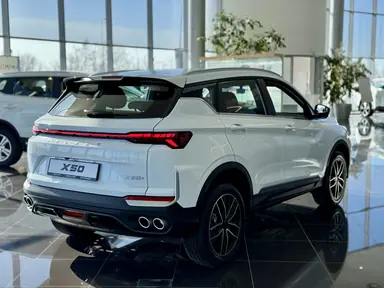 Купить Belgee X50+ Белый 1.5 AMT (147 л.с.) от 2219990 ₽. в Саратове